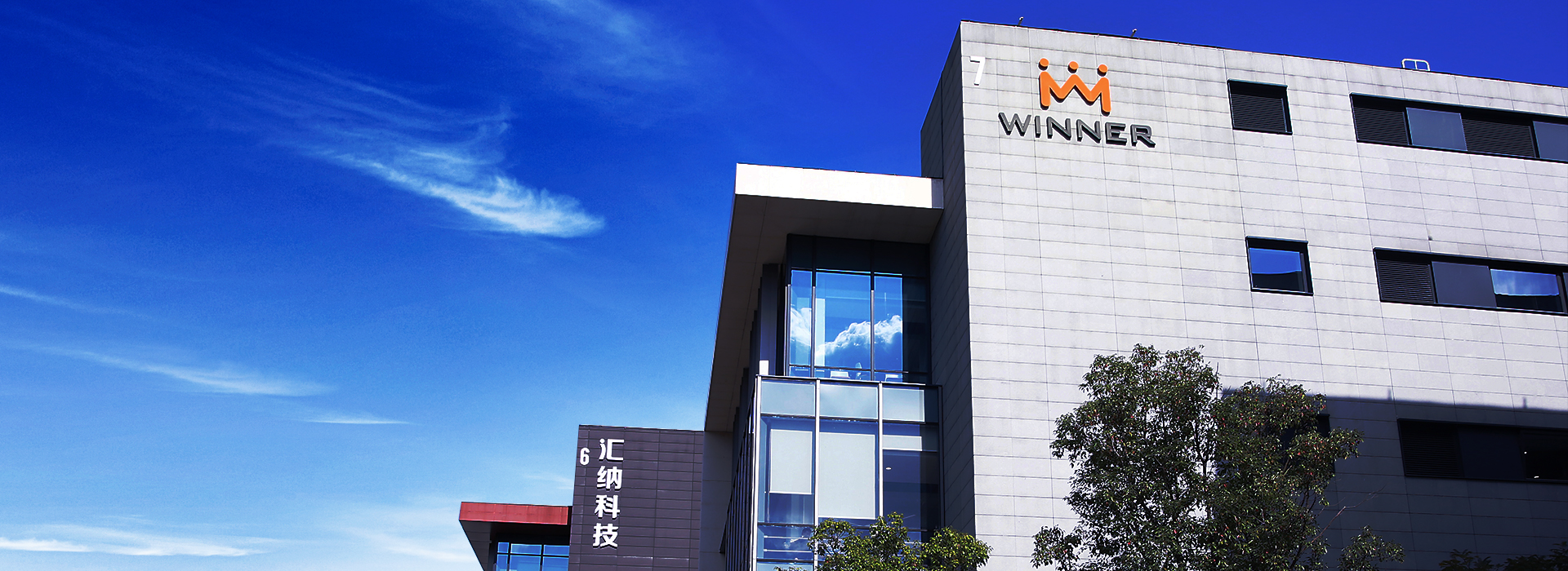 15vip太阳集团科技-AI大数据_数字商场_数字门店