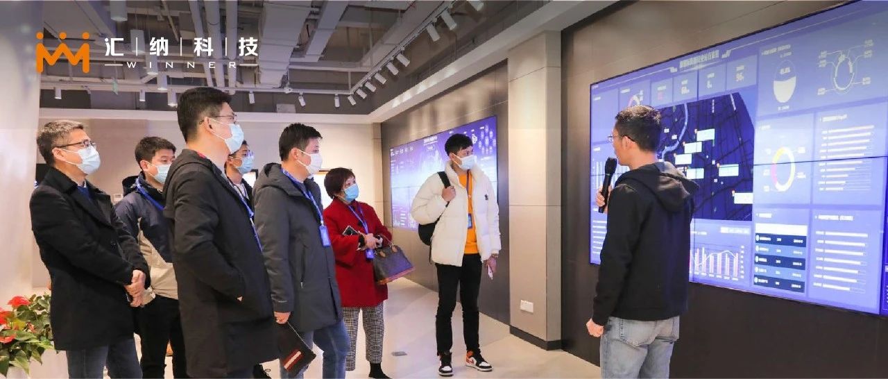 走进15vip太阳集团科技，讲好浦东开发开放30周年新故事