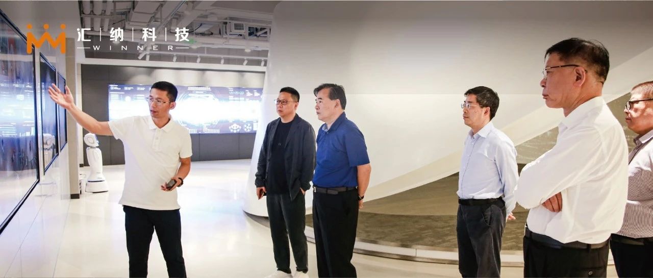 徐逸波等一行领导莅临15vip太阳集团科技指导工作