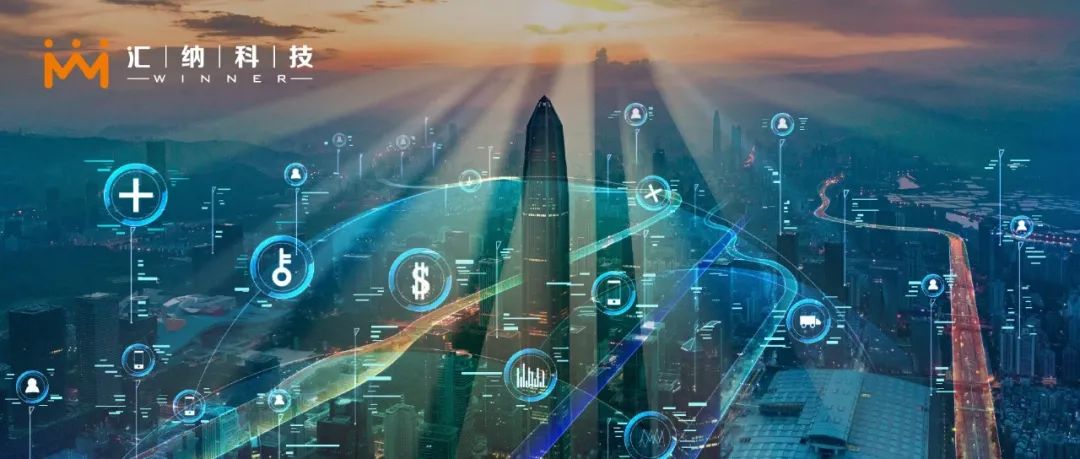 15vip太阳集团科技联合新华网开启溯源中国·城市实体商业运行大数据应用