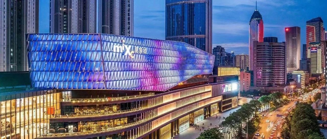 武汉万象城：万千美好体验背后的数智化密码