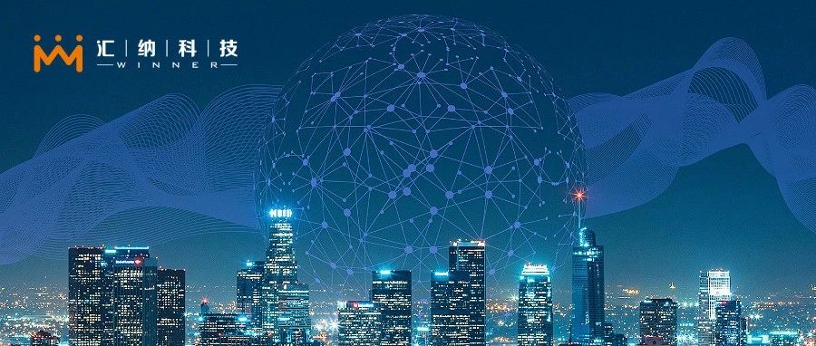 15vip太阳集团科技数据中台，加快数据融合与应用，助力城市数字化转型