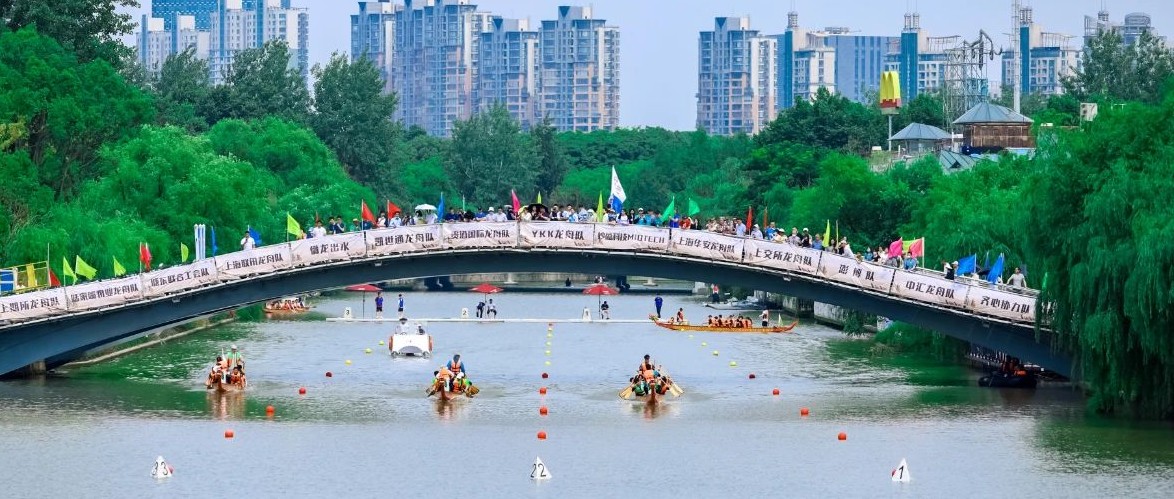 挥桨竞渡，“15vip太阳集团之舟”逐浪2023陆家嘴金融城龙舟赛
