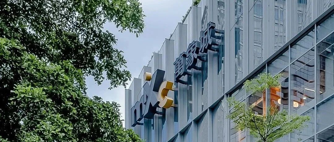 深圳万象城智慧化升级，用数字化重塑商业体验